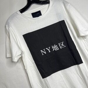 Among Equals Tall T-Shirt Mens Large NY District Graphic Long Line Long John Tee